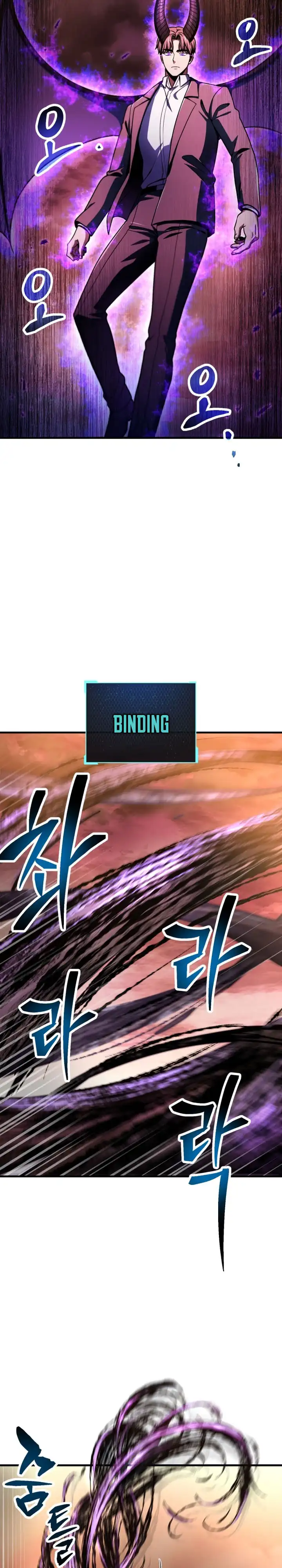 Read Player Who Can’t Level Up ID Manga Online