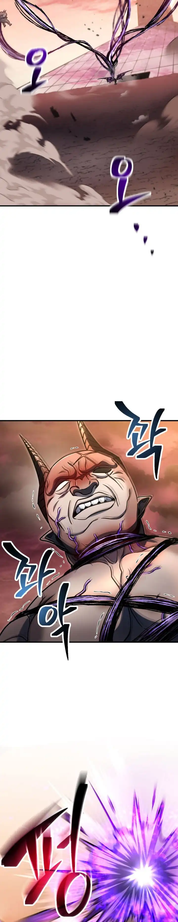 Read Player Who Can’t Level Up ID Manga Online