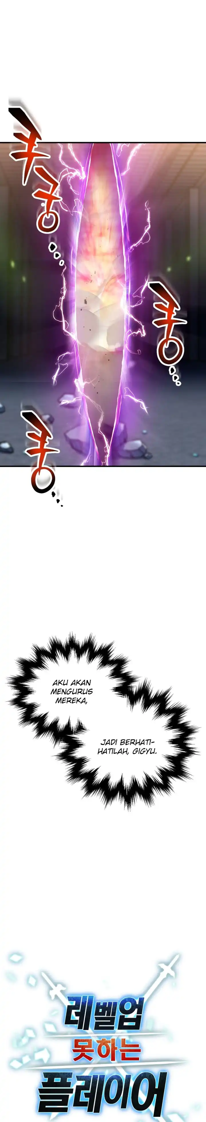 Read Player Who Can’t Level Up ID Manga Online