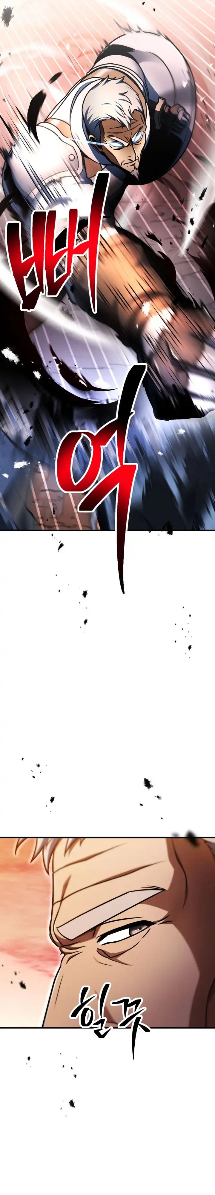 Read Player Who Can’t Level Up ID Manga Online