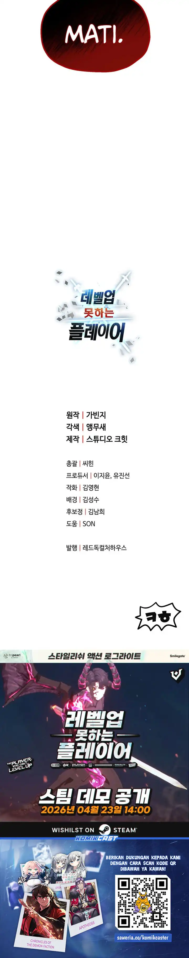 Read Player Who Can’t Level Up ID Manga Online