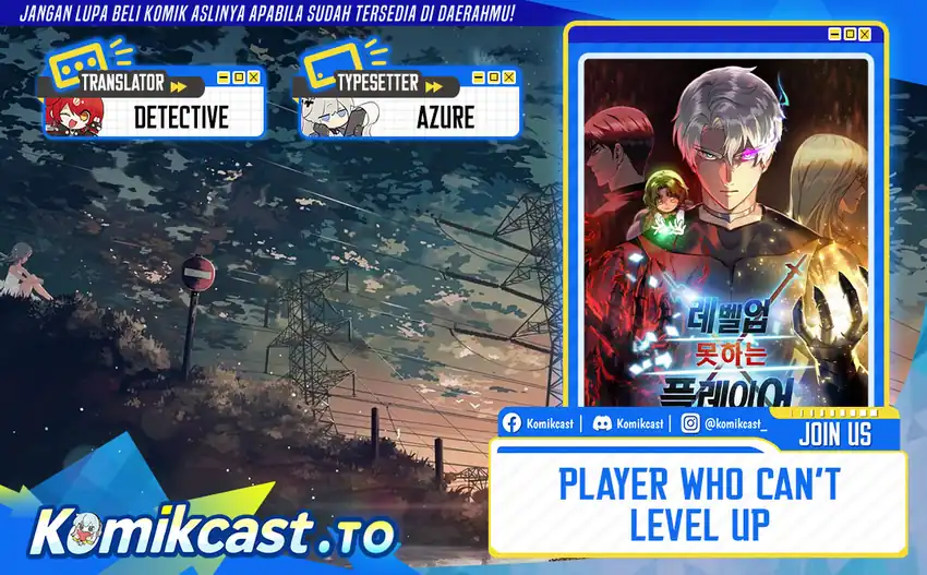 Read Player Who Can’t Level Up ID Manga Online