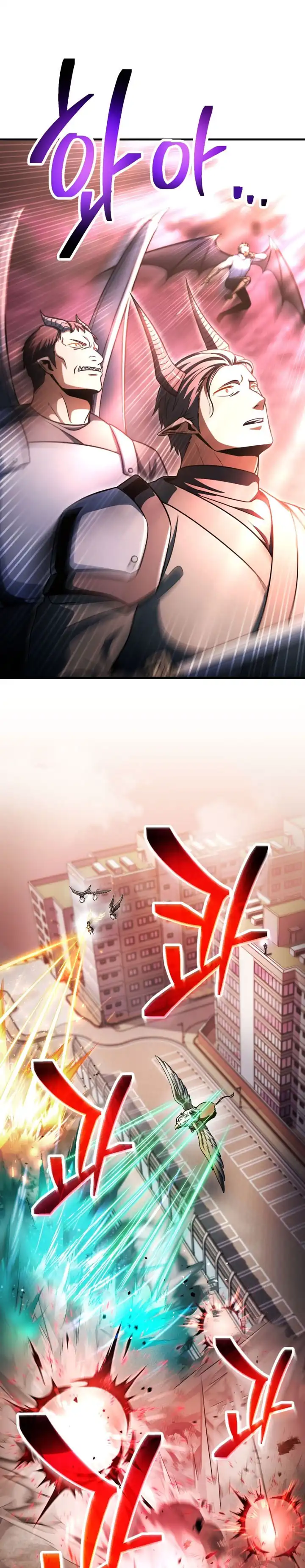 Read Player Who Can’t Level Up ID Manga Online