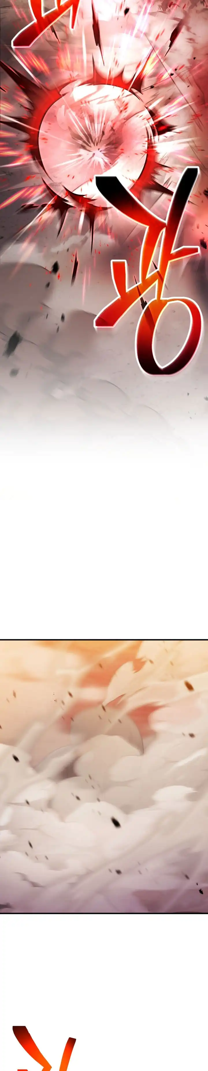 Read Player Who Can’t Level Up ID Manga Online