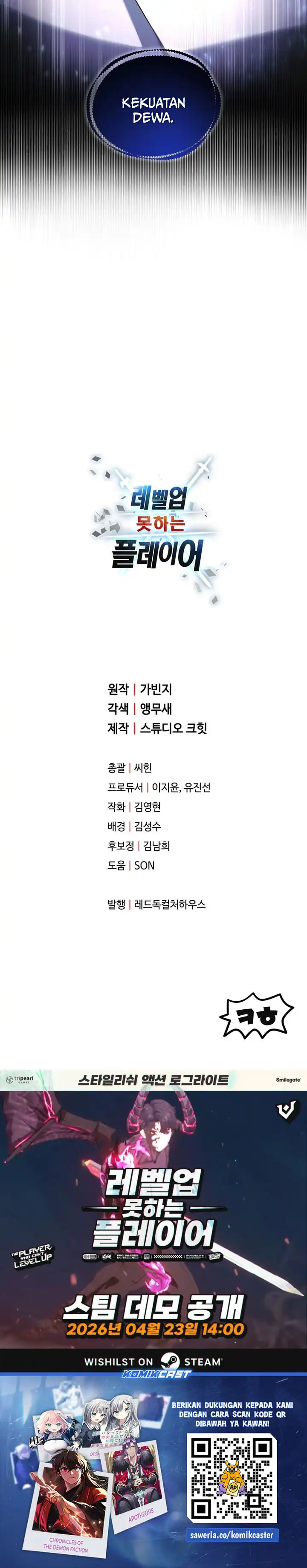 Read Player Who Can’t Level Up ID Manga Online