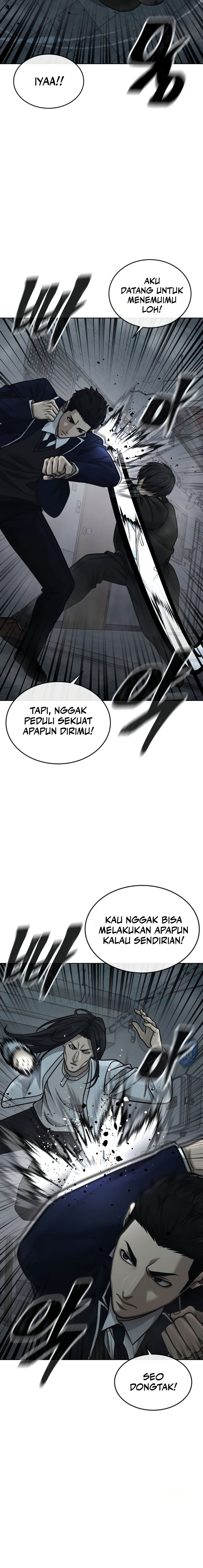 Read Quest Supremacy ID Manga Online