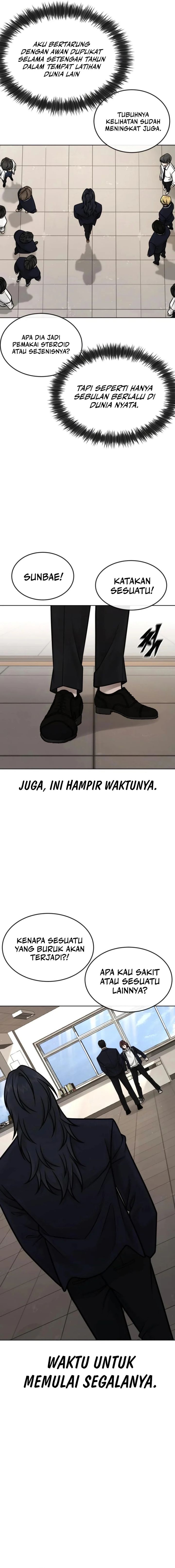 Read Quest Supremacy ID Manga Online