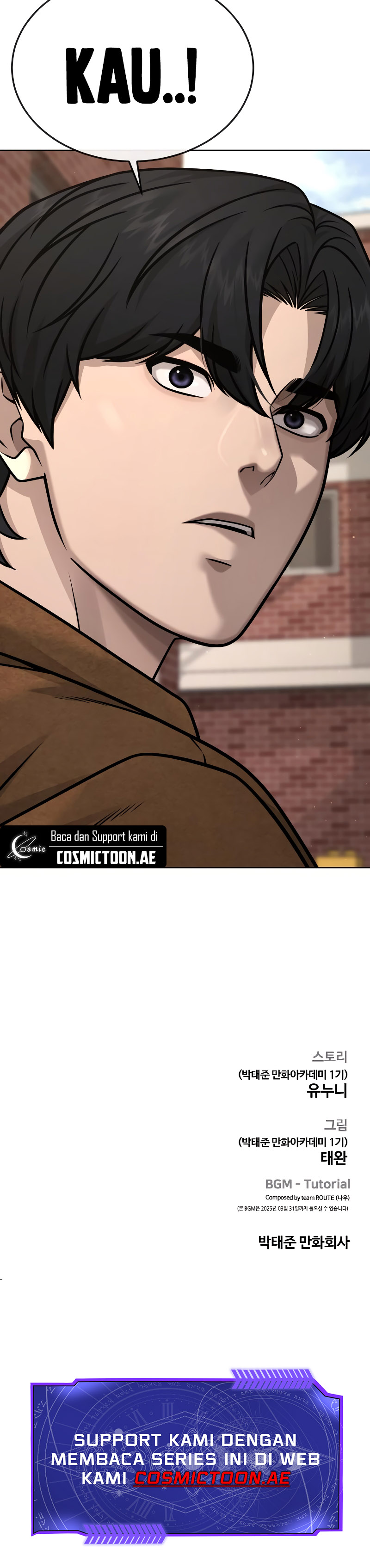 Read Quest Supremacy ID Manga Online