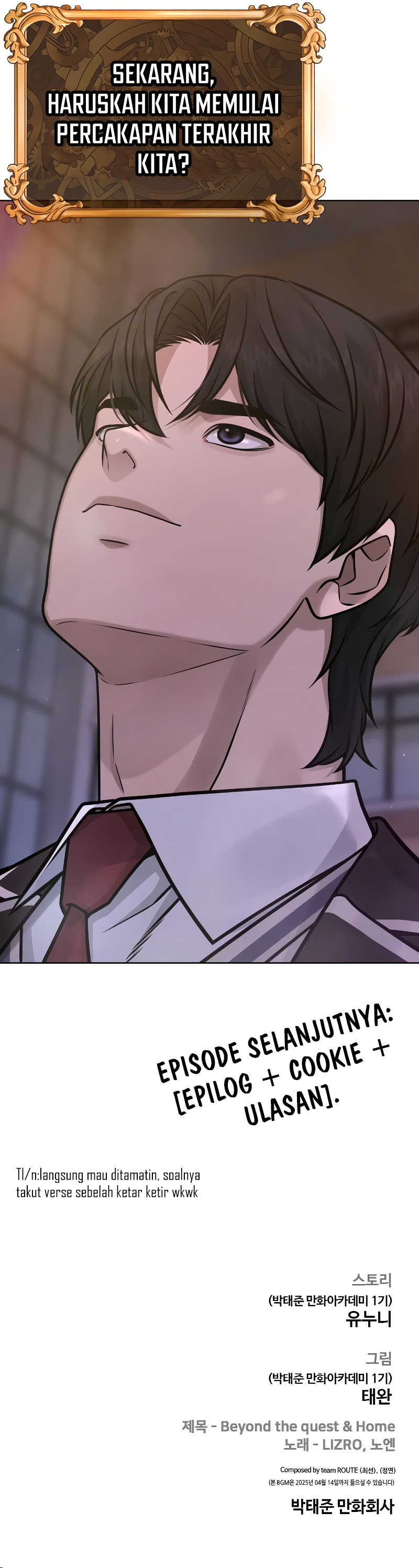 Read Quest Supremacy ID Manga Online