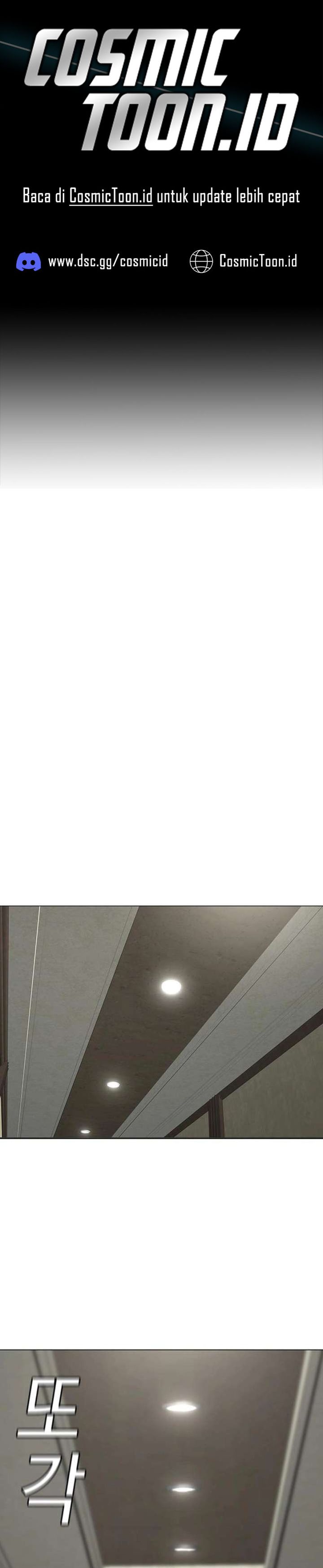 Read Reality Quest ID Manga Online