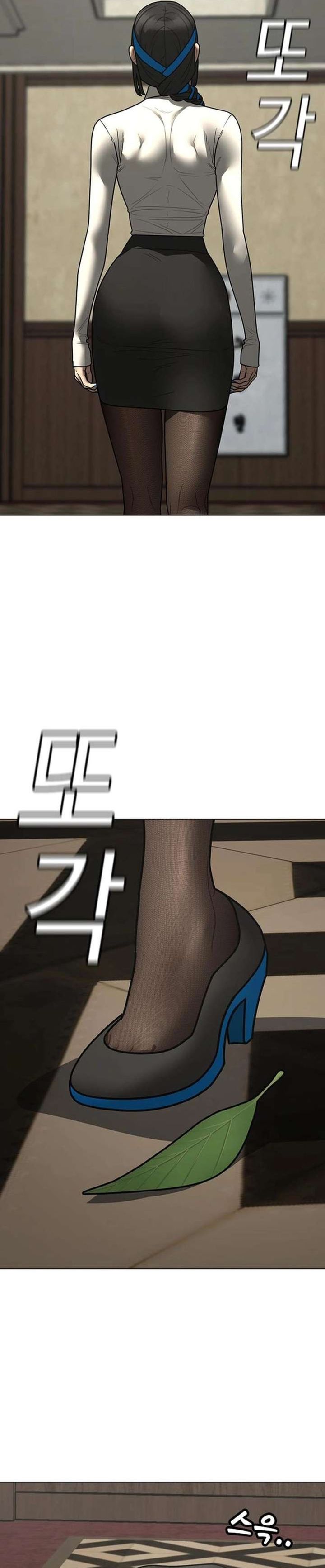 Read Reality Quest ID Manga Online