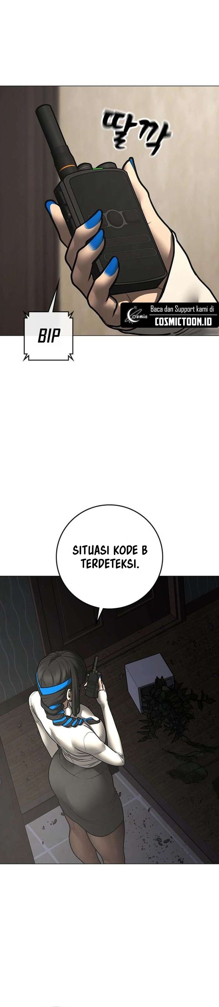 Read Reality Quest ID Manga Online