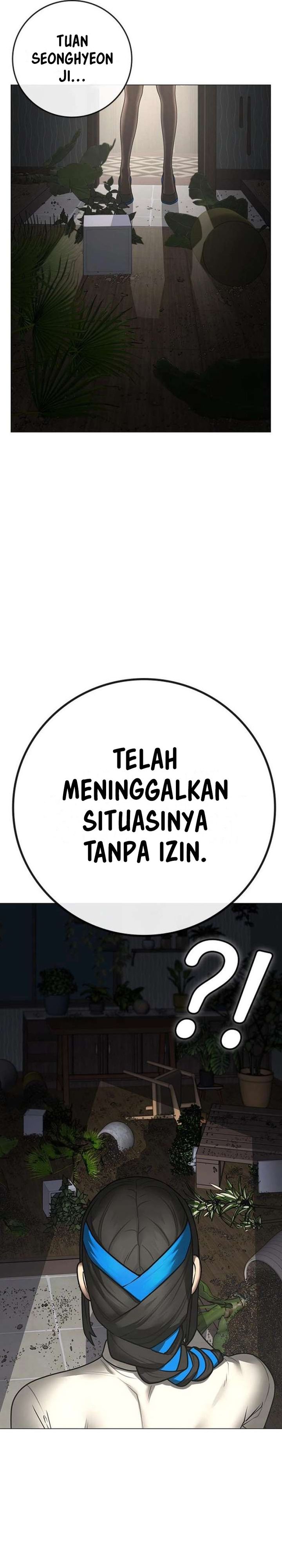 Read Reality Quest ID Manga Online