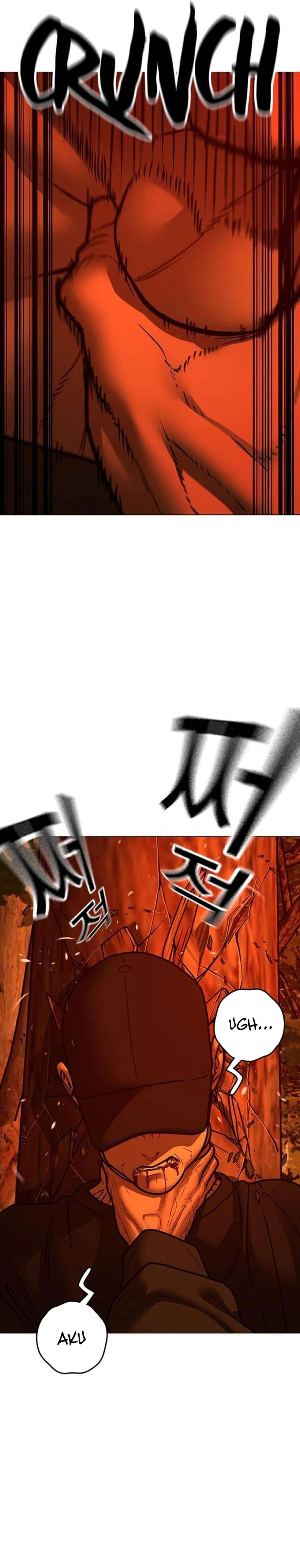 Read Reality Quest ID Manga Online