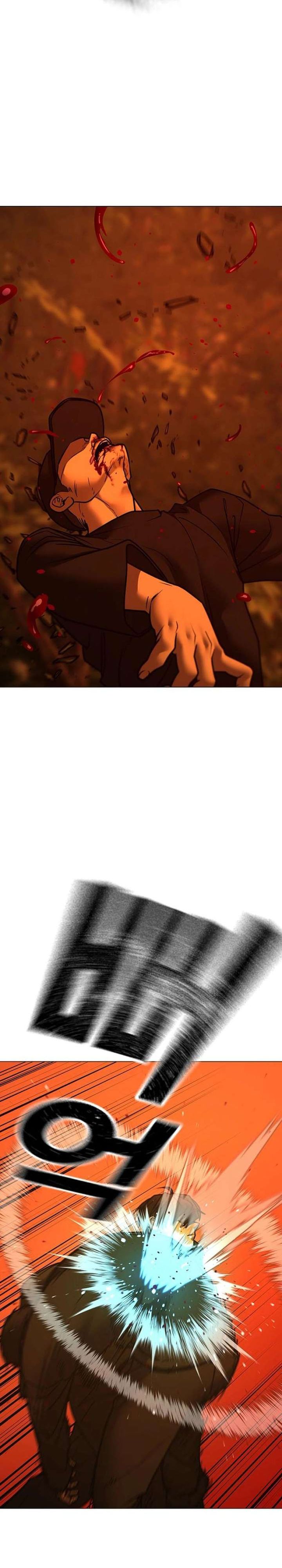 Read Reality Quest ID Manga Online