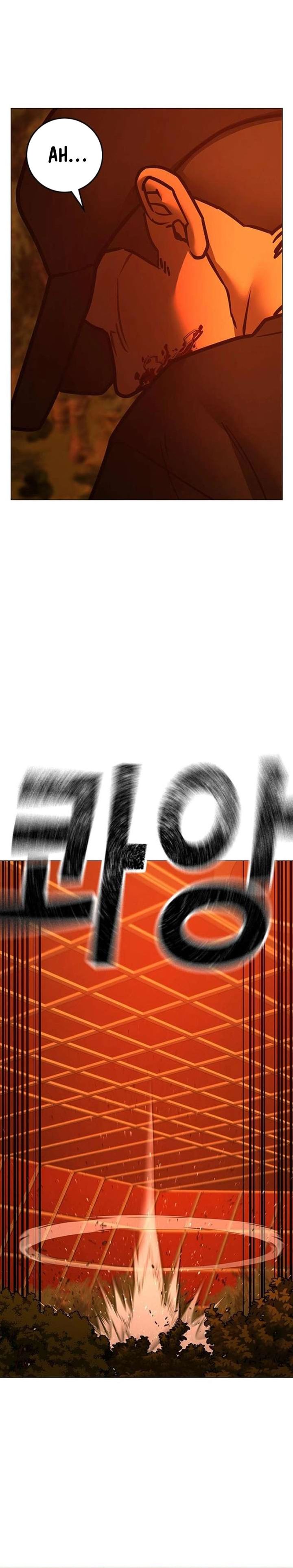 Read Reality Quest ID Manga Online