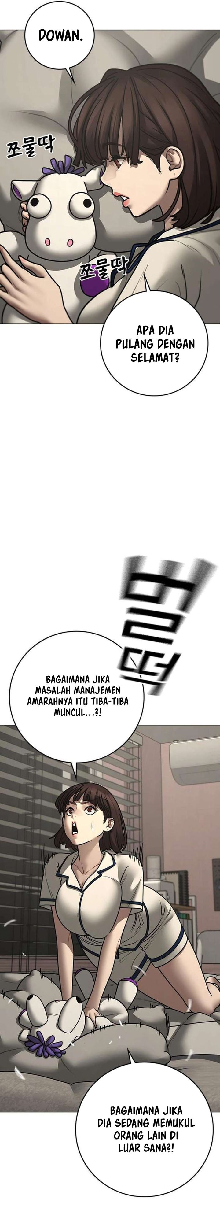 Read Reality Quest ID Manga Online