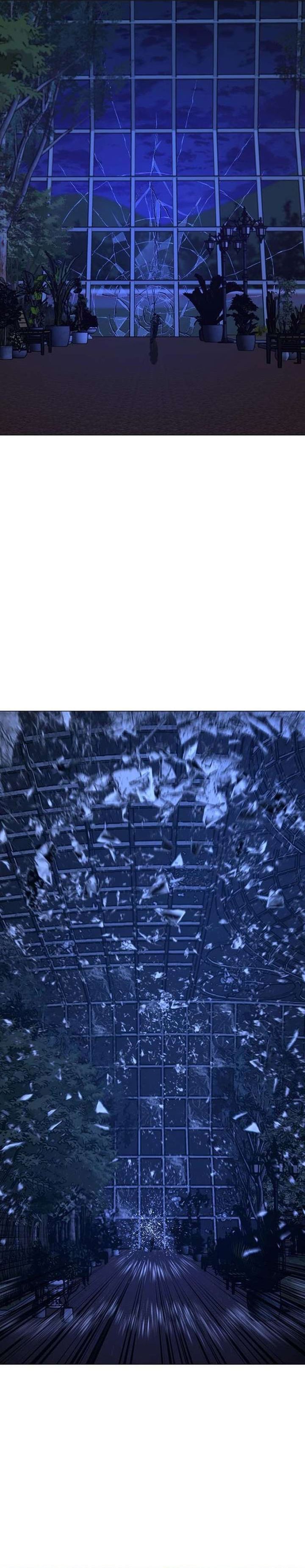 Read Reality Quest ID Manga Online