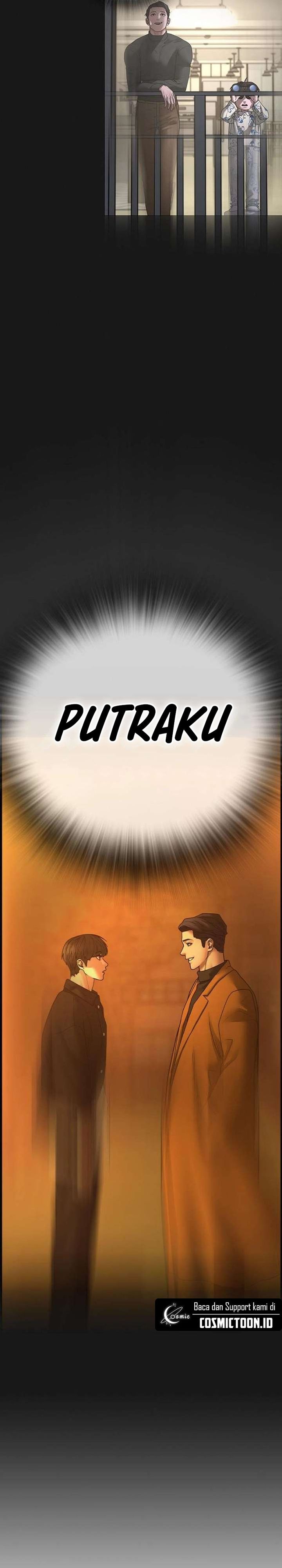 Read Reality Quest ID Manga Online