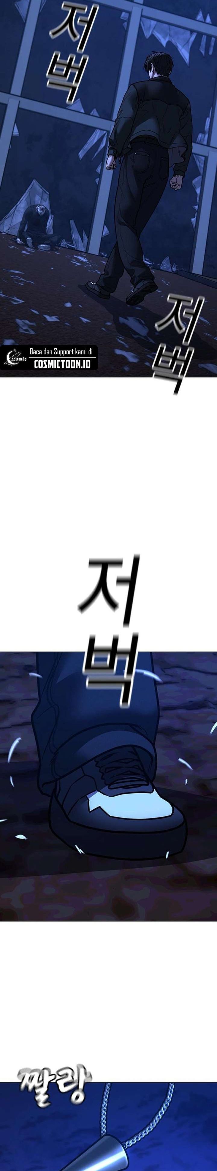 Read Reality Quest ID Manga Online