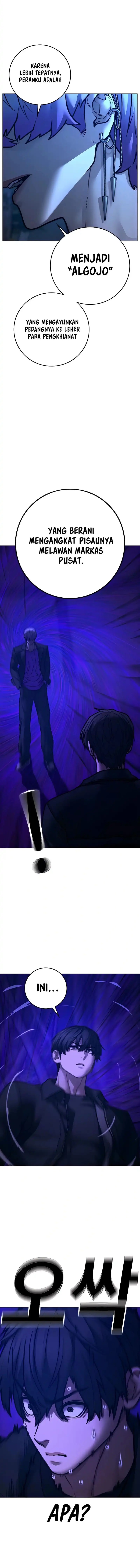 Read Reality Quest ID Manga Online