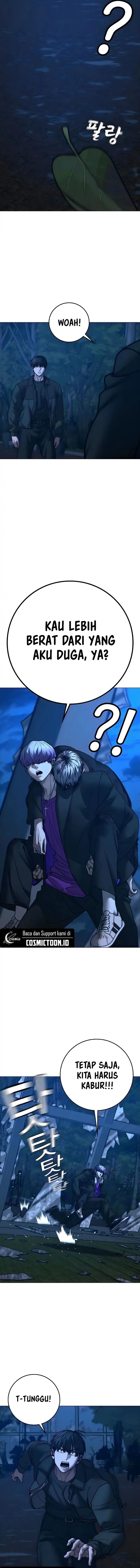 Read Reality Quest ID Manga Online