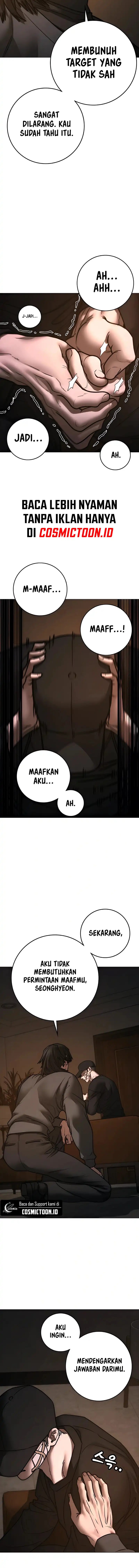 Read Reality Quest ID Manga Online