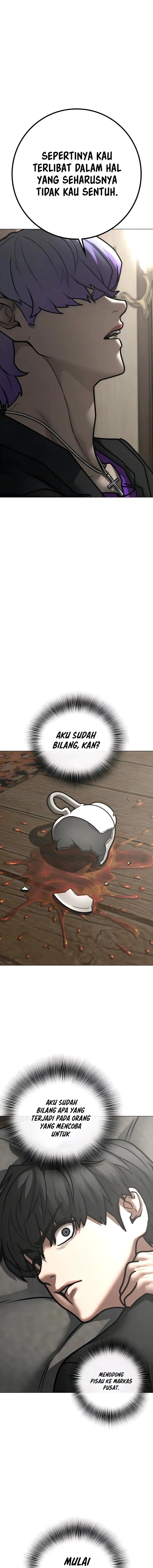 Read Reality Quest ID Manga Online