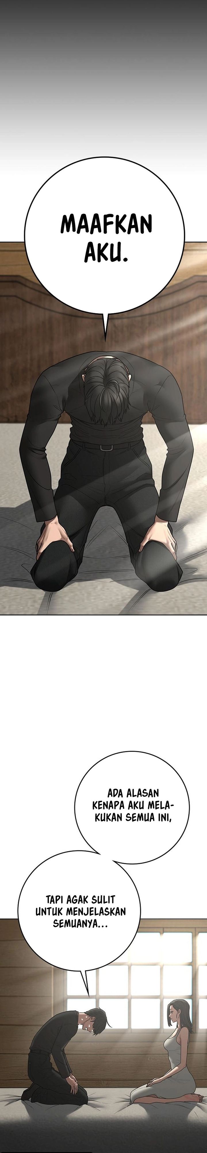 Read Reality Quest ID Manga Online