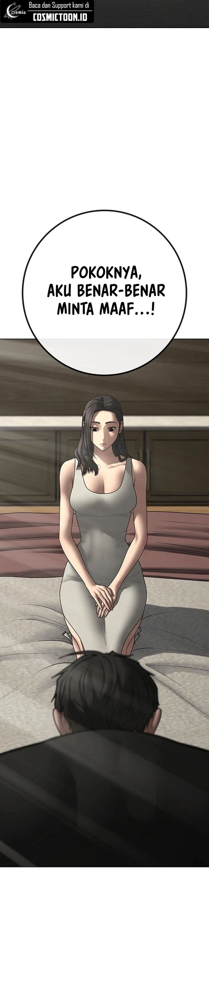 Read Reality Quest ID Manga Online