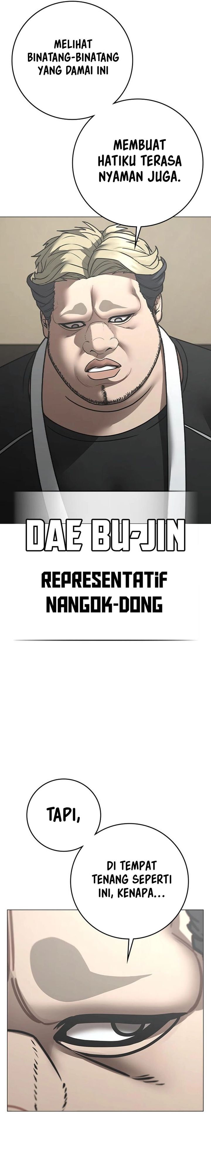 Read Reality Quest ID Manga Online