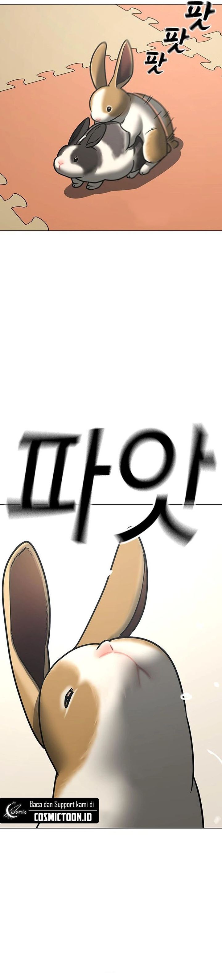 Read Reality Quest ID Manga Online