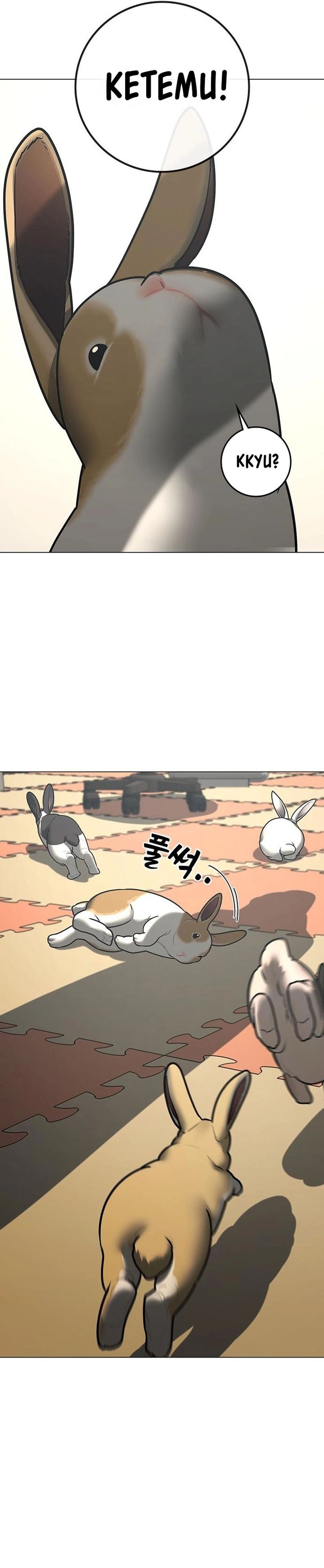 Read Reality Quest ID Manga Online