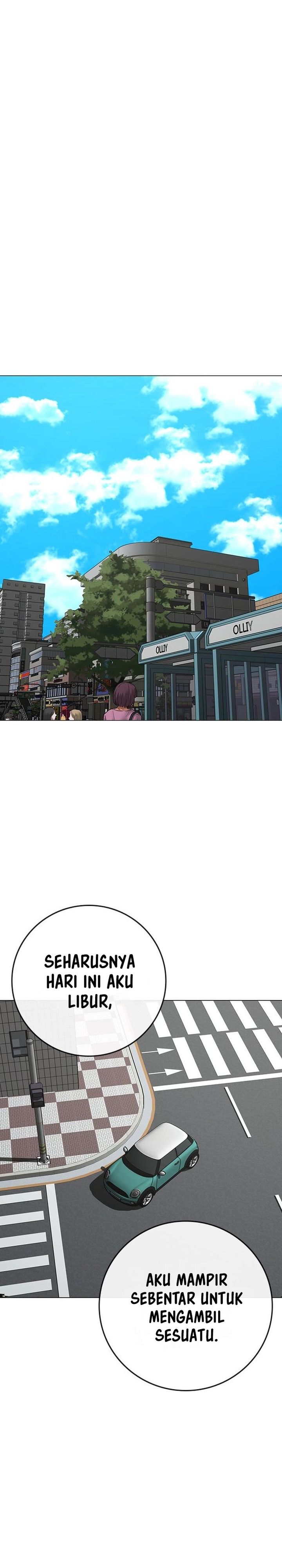 Read Reality Quest ID Manga Online