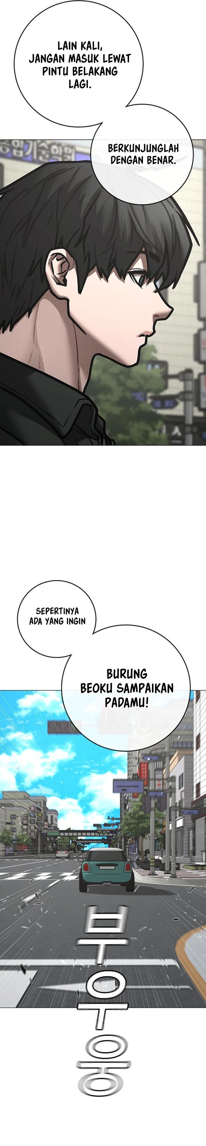 Read Reality Quest ID Manga Online