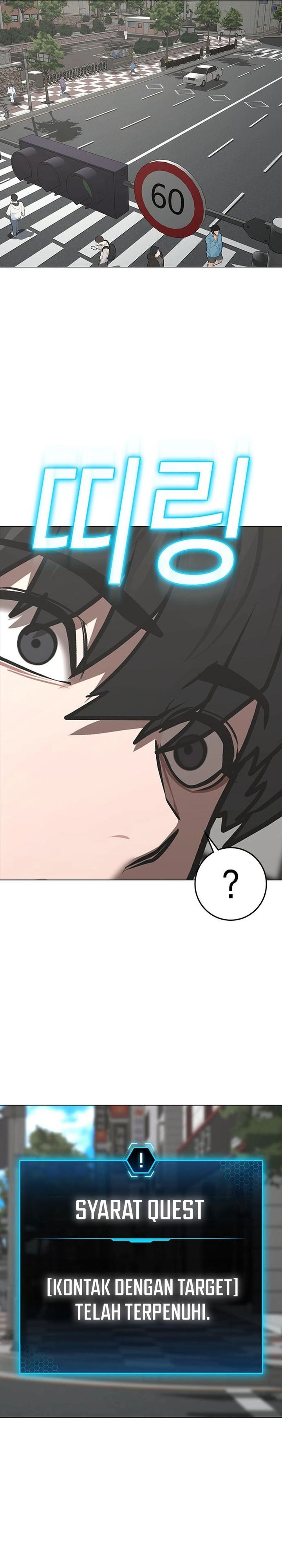 Read Reality Quest ID Manga Online