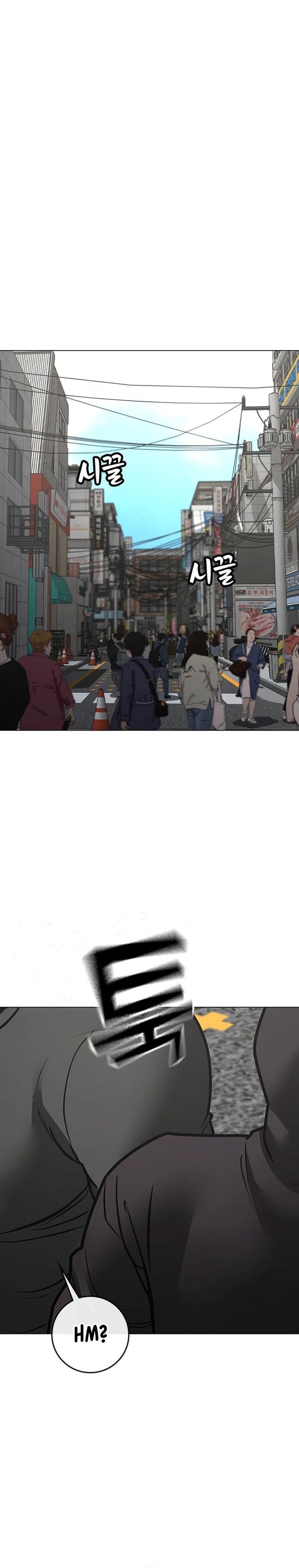 Read Reality Quest ID Manga Online