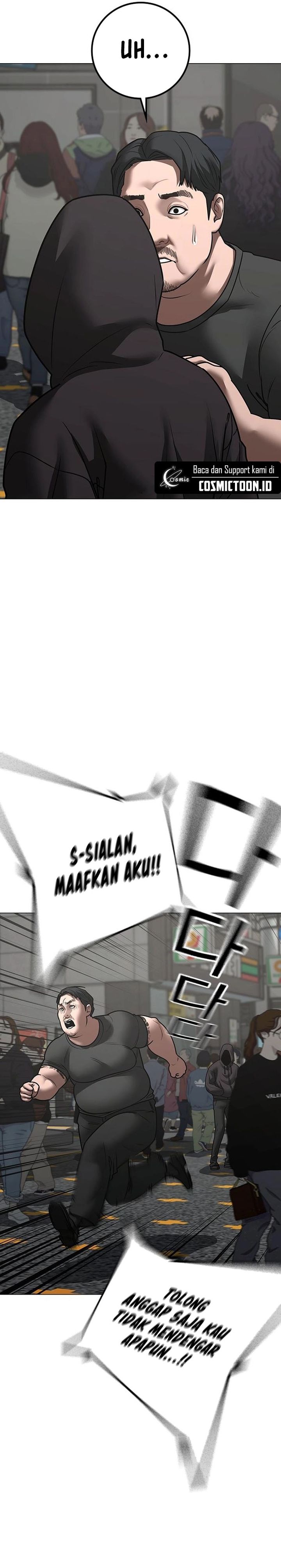 Read Reality Quest ID Manga Online