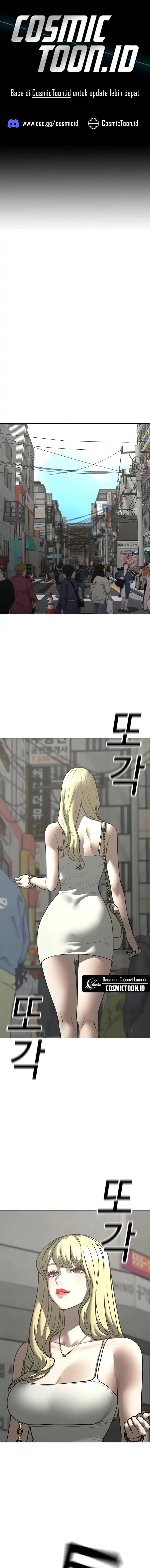 Read Reality Quest ID Manga Online