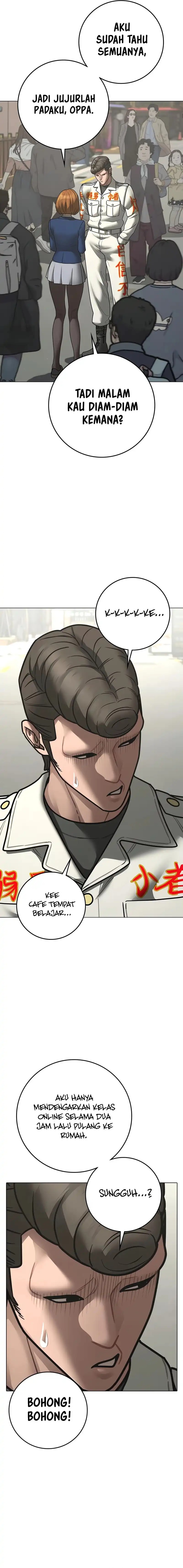 Read Reality Quest ID Manga Online