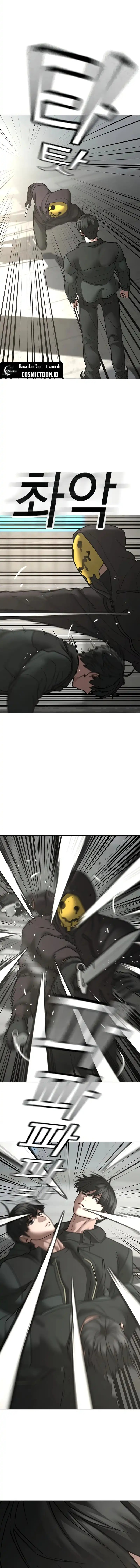 Read Reality Quest ID Manga Online