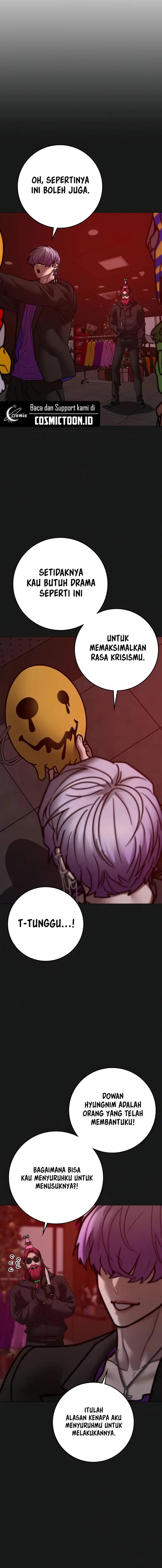 Read Reality Quest ID Manga Online