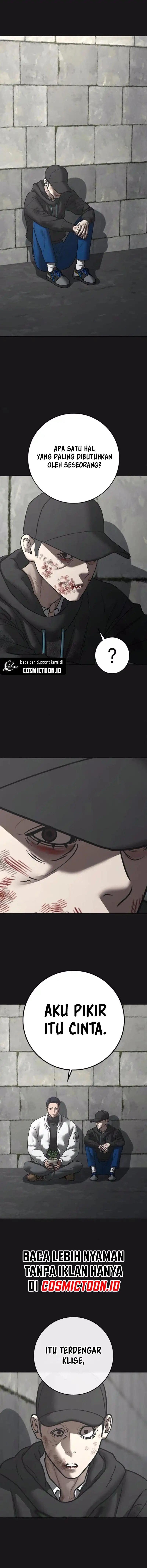 Read Reality Quest ID Manga Online