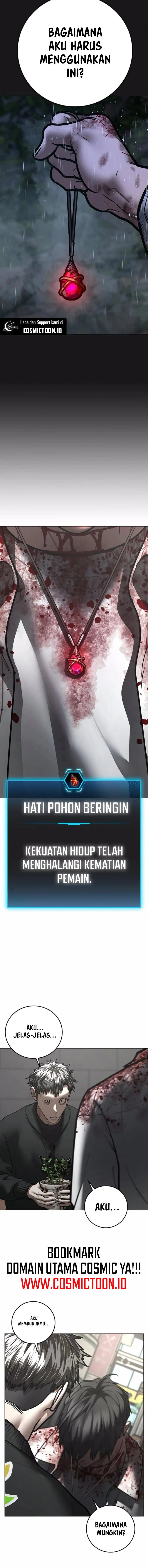 Read Reality Quest ID Manga Online