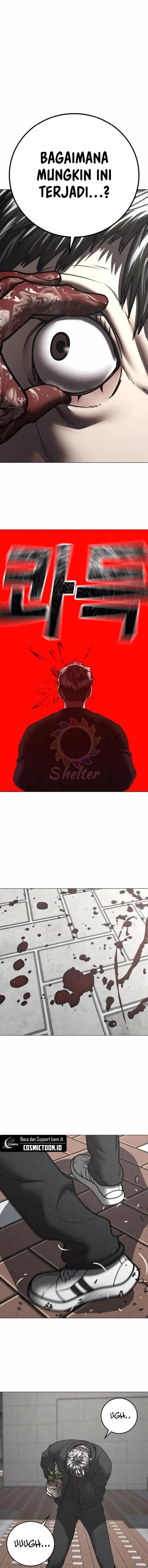 Read Reality Quest ID Manga Online