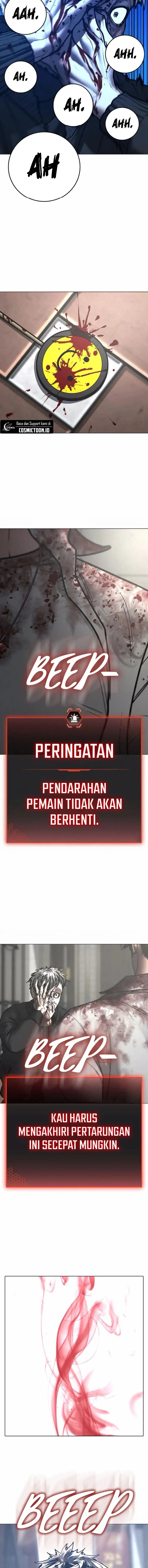 Read Reality Quest ID Manga Online