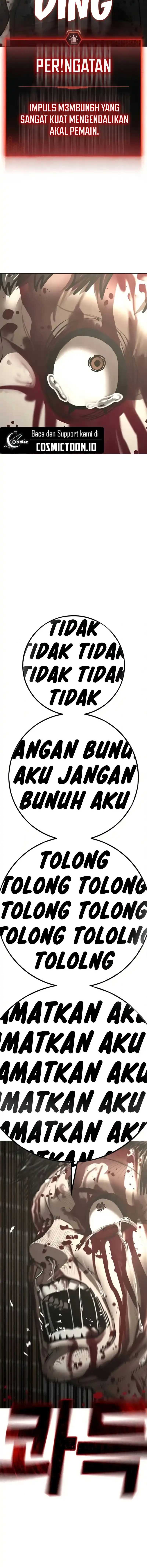 Read Reality Quest ID Manga Online