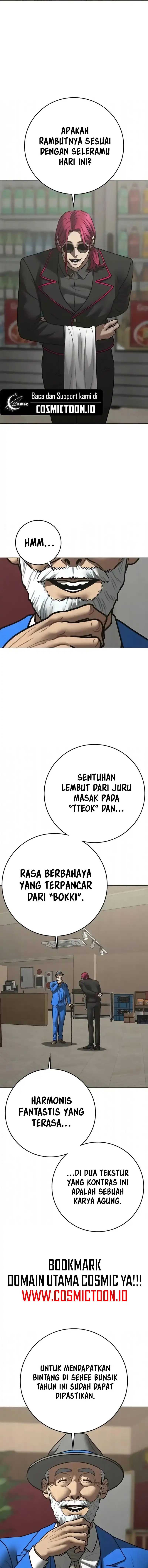 Read Reality Quest ID Manga Online