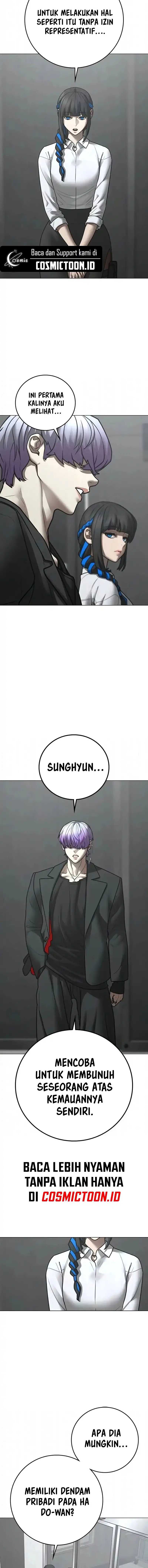 Read Reality Quest ID Manga Online