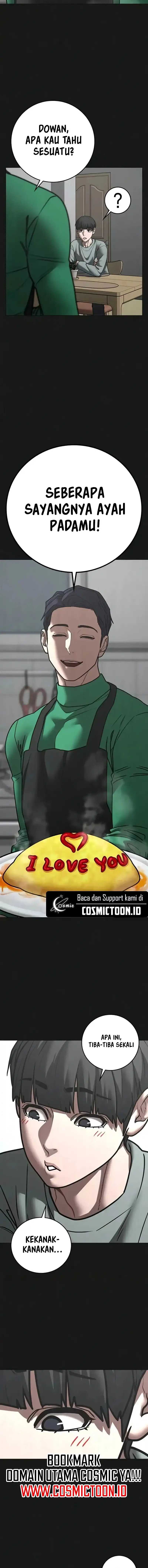 Read Reality Quest ID Manga Online